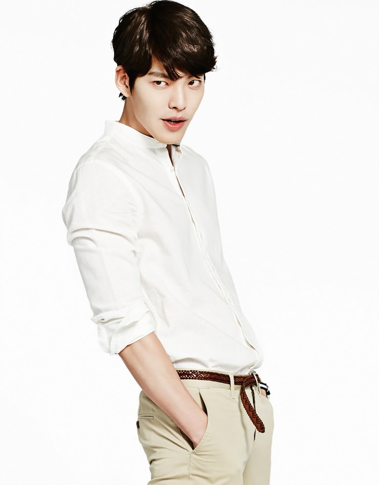 Woo-bin Kim