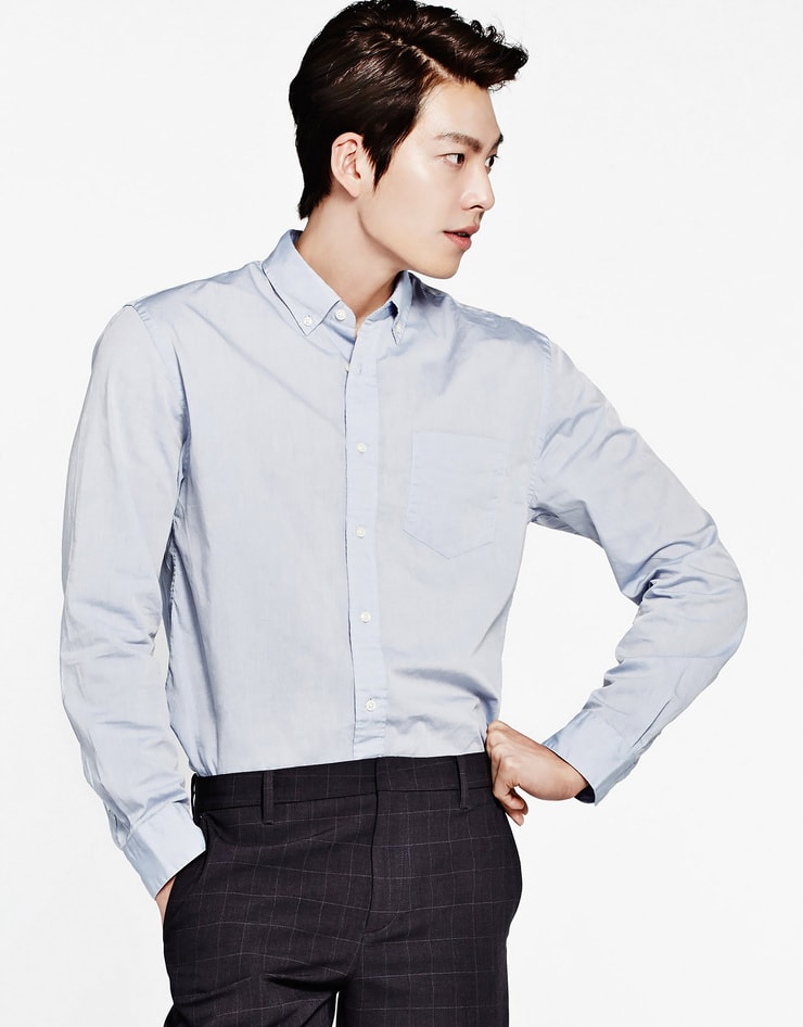 Woo-bin Kim