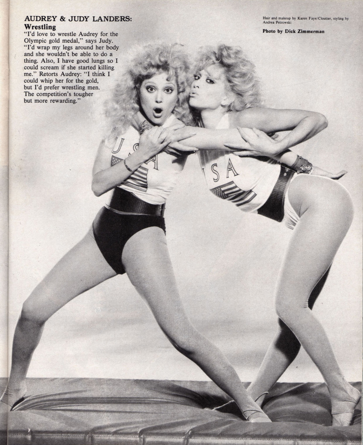 Audrey Landers Audrey Landers