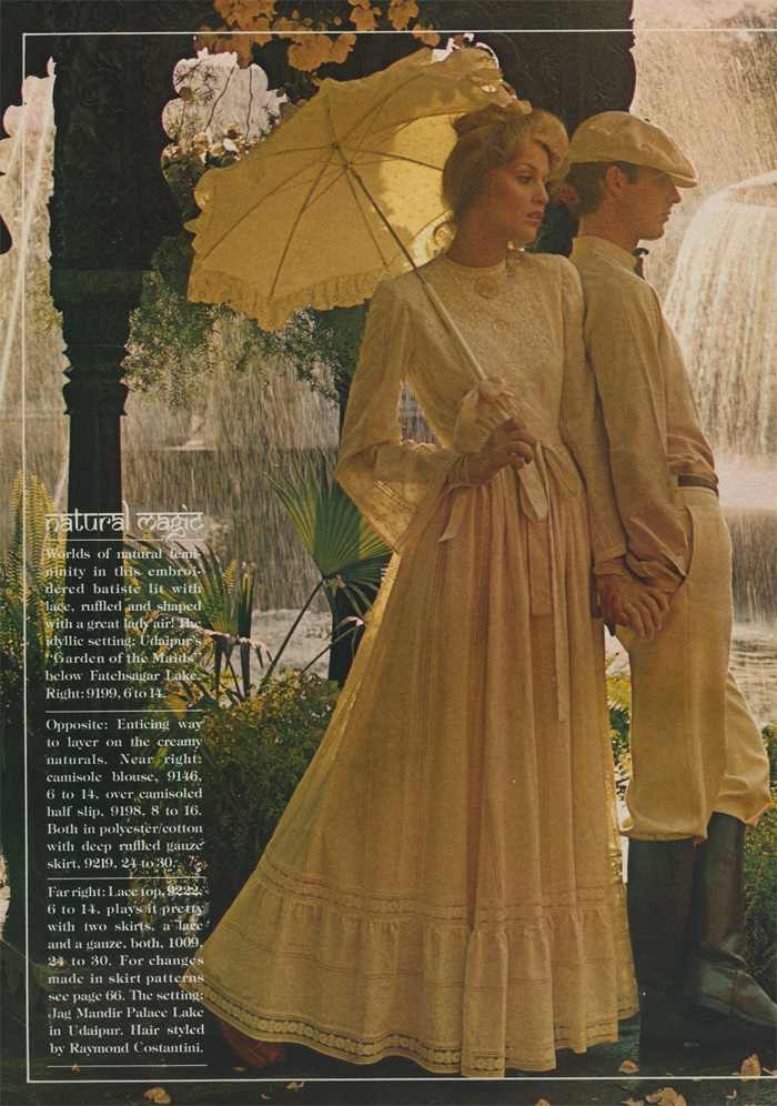 Jerry Hall Jerry Hall