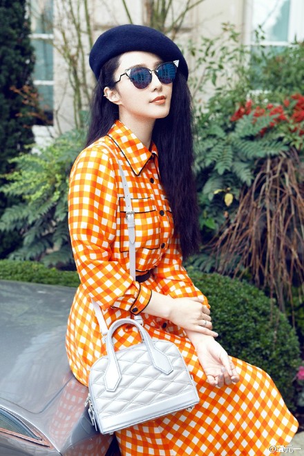 Bingbing Fan