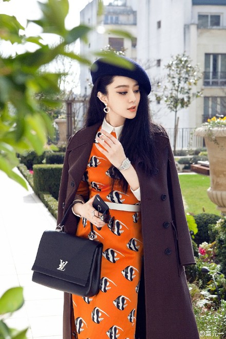 Bingbing Fan