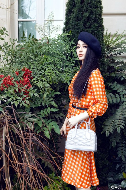 Bingbing Fan