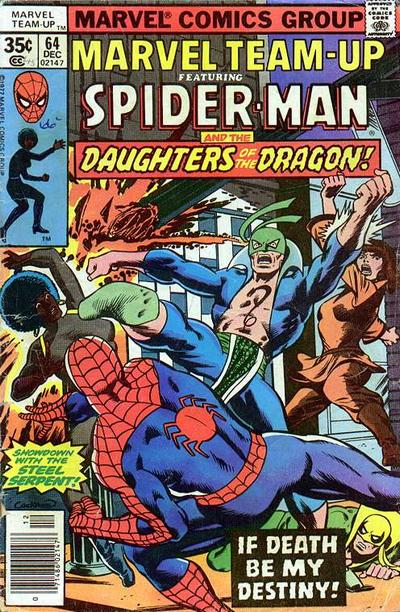 Marvel Team-Up