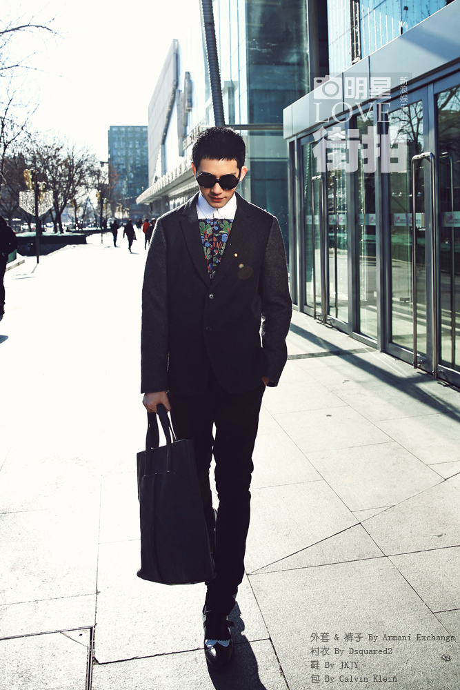 Boran Jing