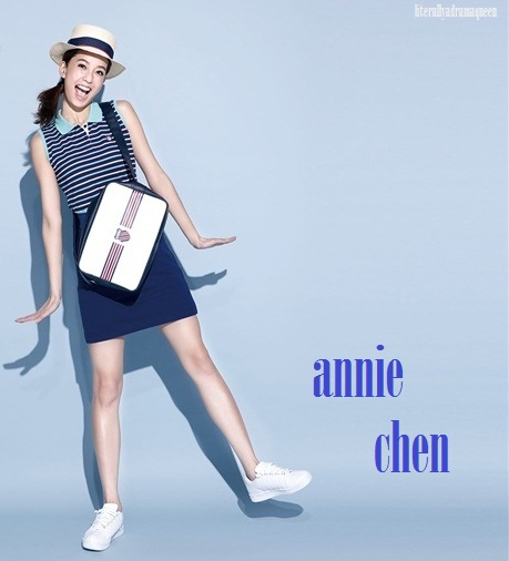 Annie Chen
