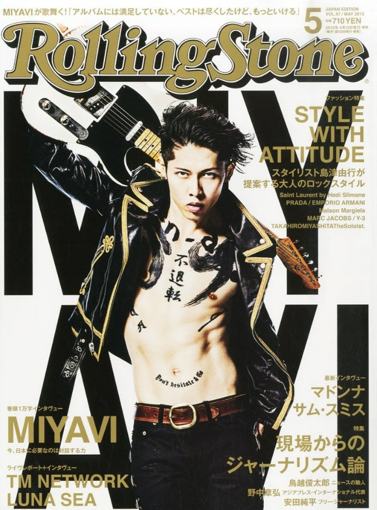 Miyavi