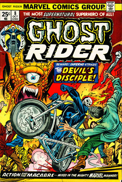 Ghost Rider Ghost Rider