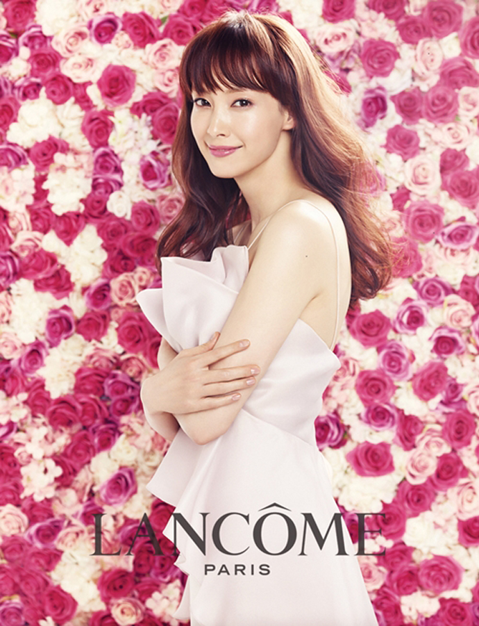 Na-yeong Lee