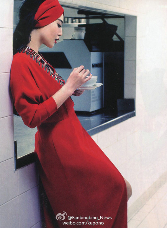 Bingbing Fan