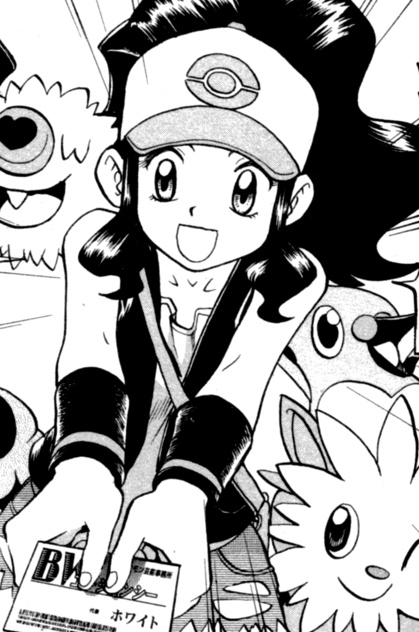 White (Pokémon Adventures)