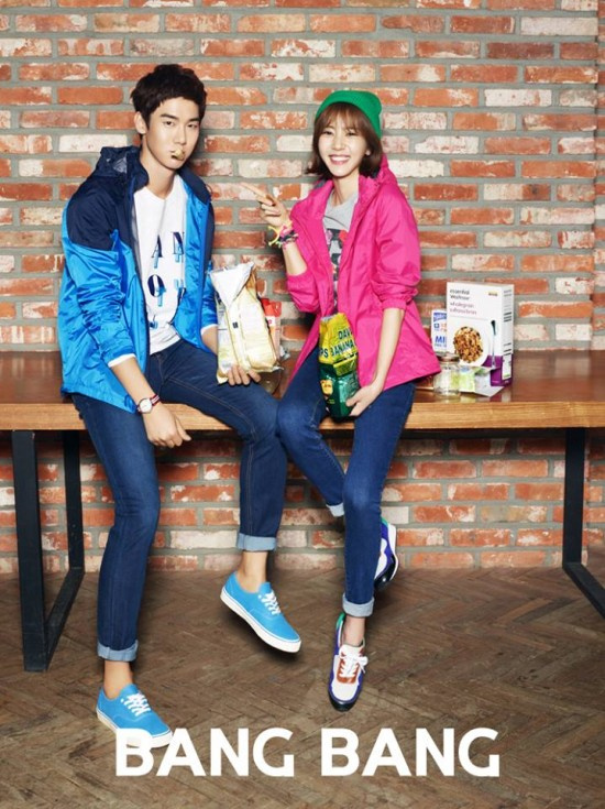 Son Dam Bi