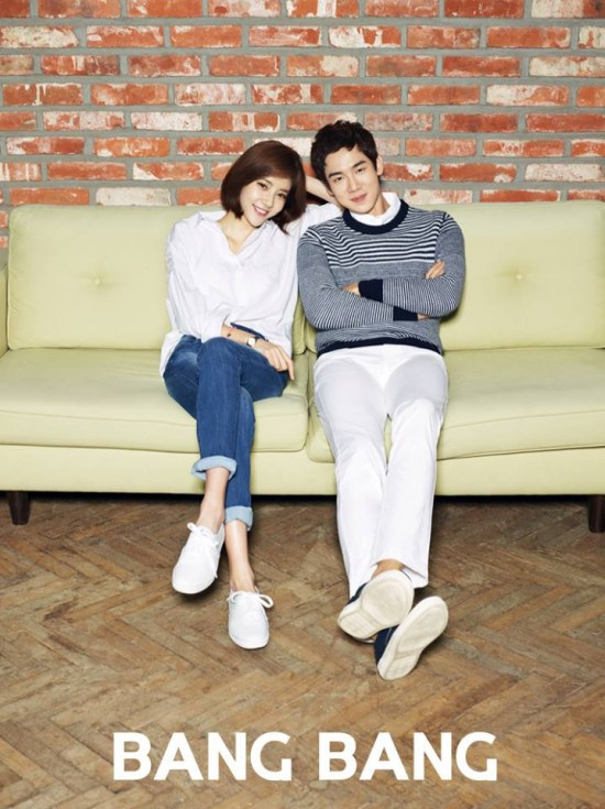 Son Dam Bi