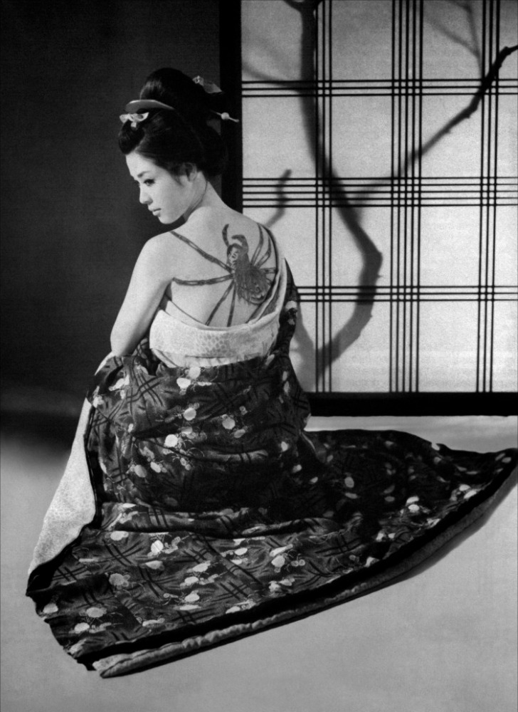 Ayako Wakao