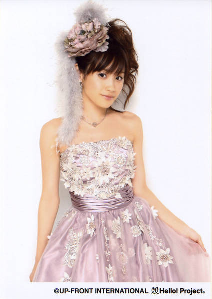 Ai Takahashi