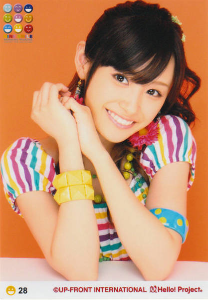 Ai Takahashi