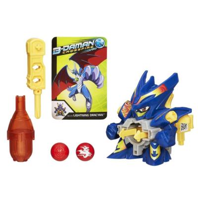 B-Daman Crossfire Lightning Dracyan Figure (BD-04)