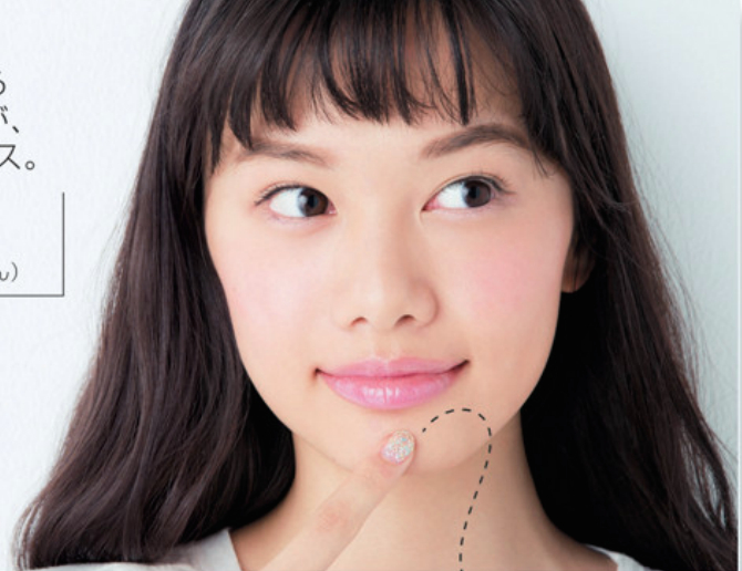 Izumi Haru Izumi Haru