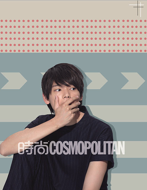 Yûki Furukawa