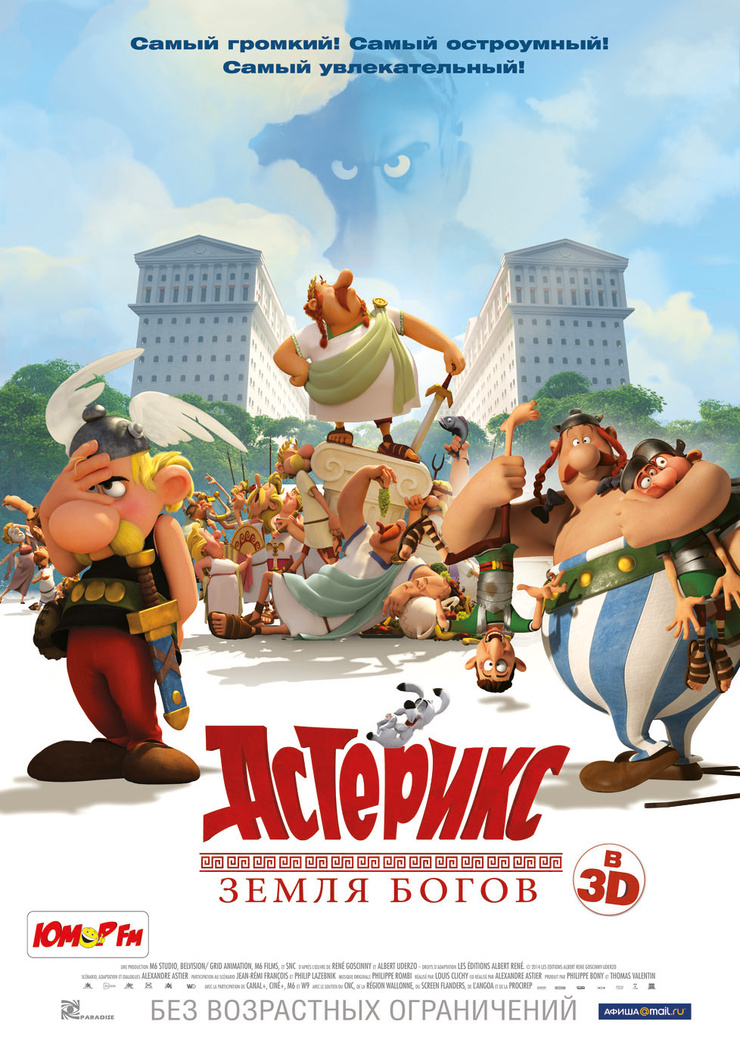 Asterix: The Mansions of the Gods (Asterix and Obelix: Mansion of the Gods)