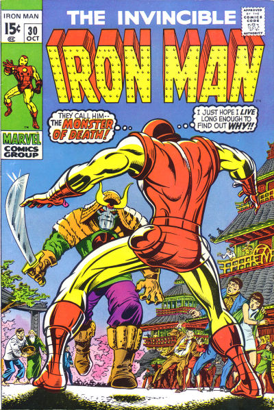 Iron Man Iron Man