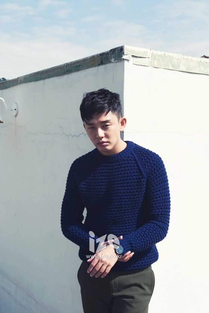Ah In Yoo