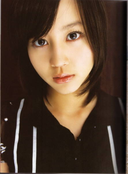 Maki Horikita