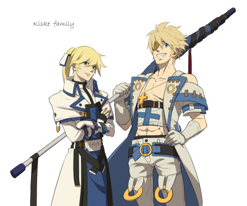 Sin Kiske