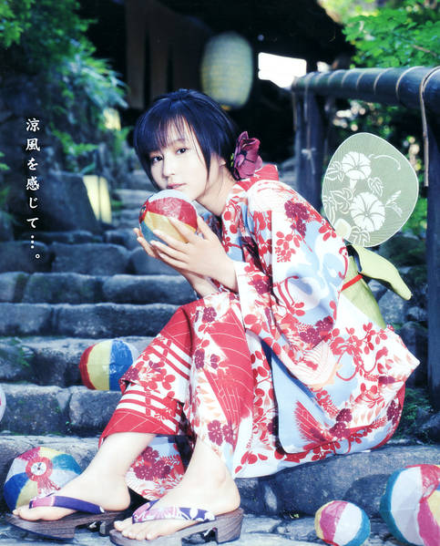 Maki Horikita