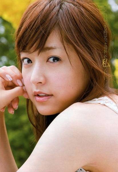 Mao Inoue