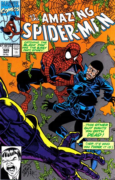 The Amazing Spider-Man The Amazing Spider-Man