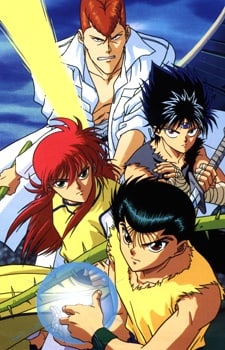 Yu Yu Hakusho: Ghost Files