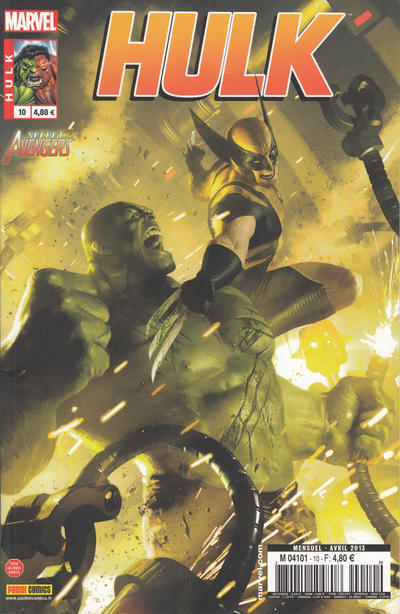 Hulk Hulk