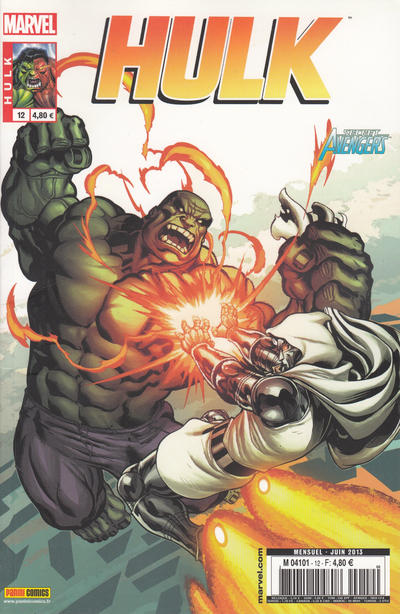 Hulk Hulk