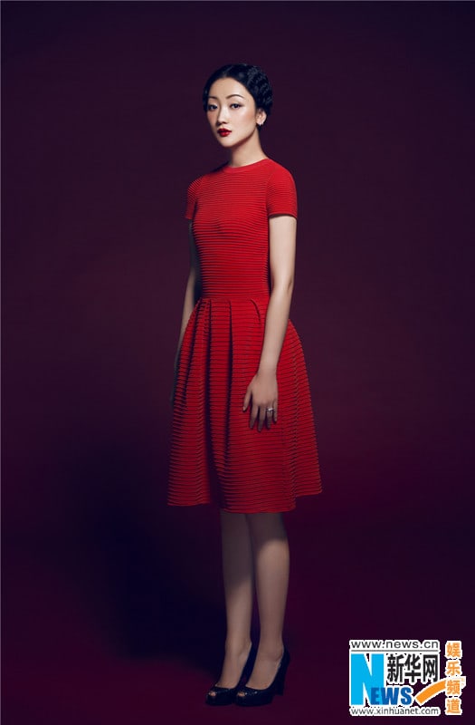 Yao Zhang
