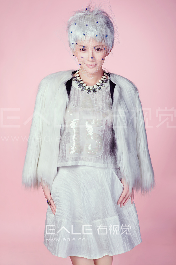 Ada Liu Yan Ada Liu Yan