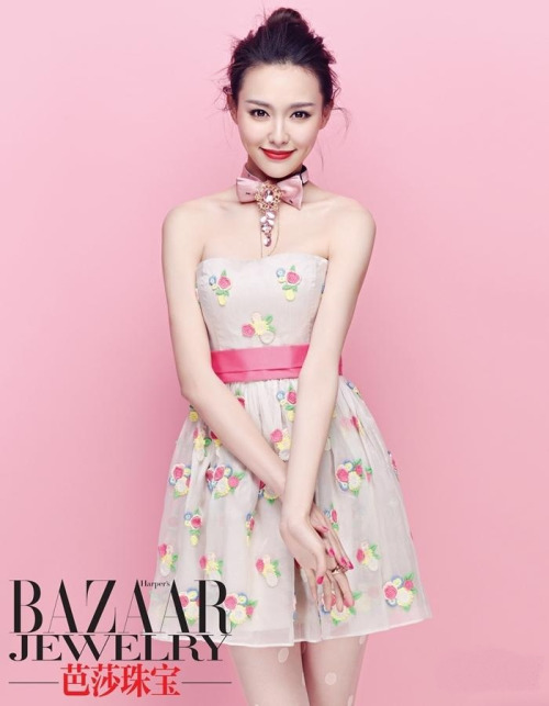Yan Tang