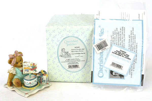 Cherished Teddies - 