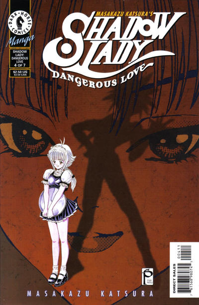 Masakazu Katsura's Shadow Lady Masakazu Katsura's Shadow Lady