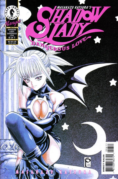 Masakazu Katsura's Shadow Lady Masakazu Katsura's Shadow Lady