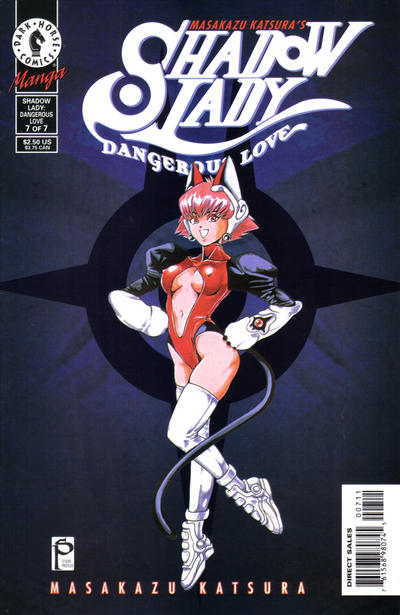 Masakazu Katsura's Shadow Lady Masakazu Katsura's Shadow Lady