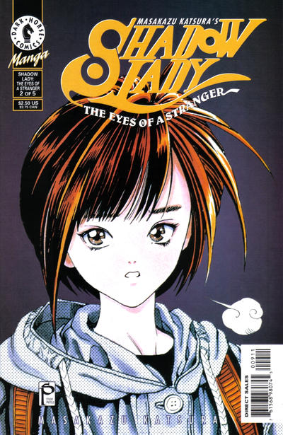 Masakazu Katsura's Shadow Lady Masakazu Katsura's Shadow Lady