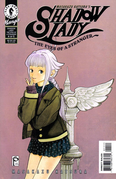 Masakazu Katsura's Shadow Lady Masakazu Katsura's Shadow Lady