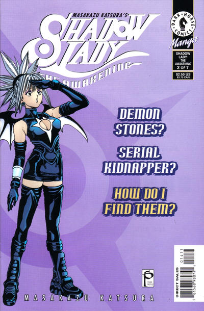 Masakazu Katsura's Shadow Lady Masakazu Katsura's Shadow Lady