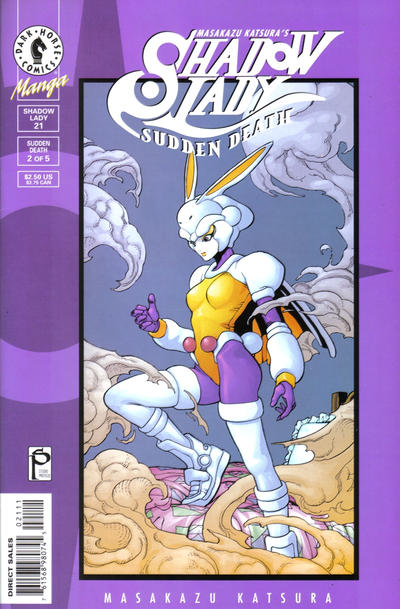 Masakazu Katsura's Shadow Lady Masakazu Katsura's Shadow Lady