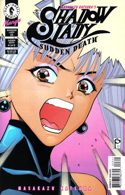 Masakazu Katsura's Shadow Lady Masakazu Katsura's Shadow Lady