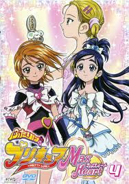 Pretty Cure