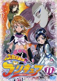 Pretty Cure