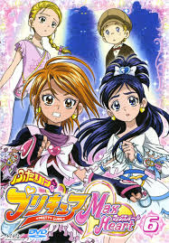 Pretty Cure