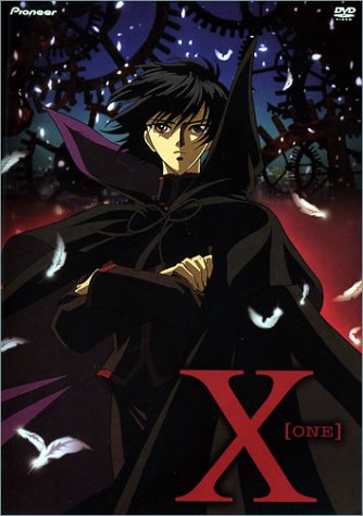 X - One (TV Series, Vol. 1)
